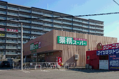 グリーンコーポ和泉中央 周辺画像3