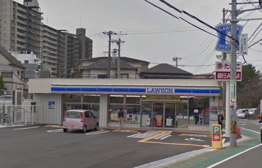 グリーンコーポ和泉中央 周辺画像4