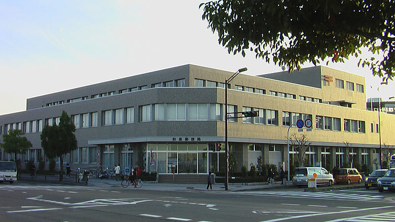 グリーンコーポ和泉中央 周辺画像9