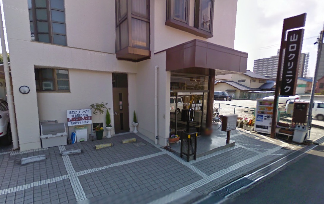 泉ヶ丘コーポラスＢ棟 周辺画像8