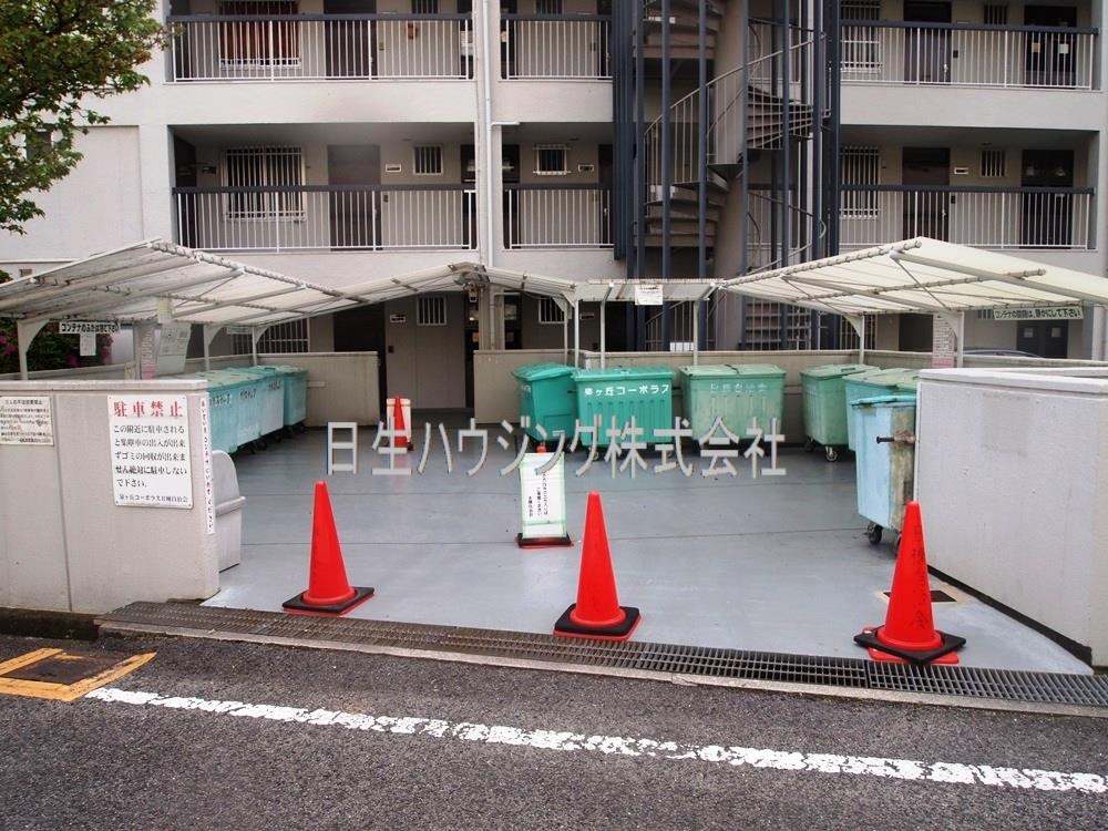 泉ヶ丘コーポラスＢ棟 その他外観6