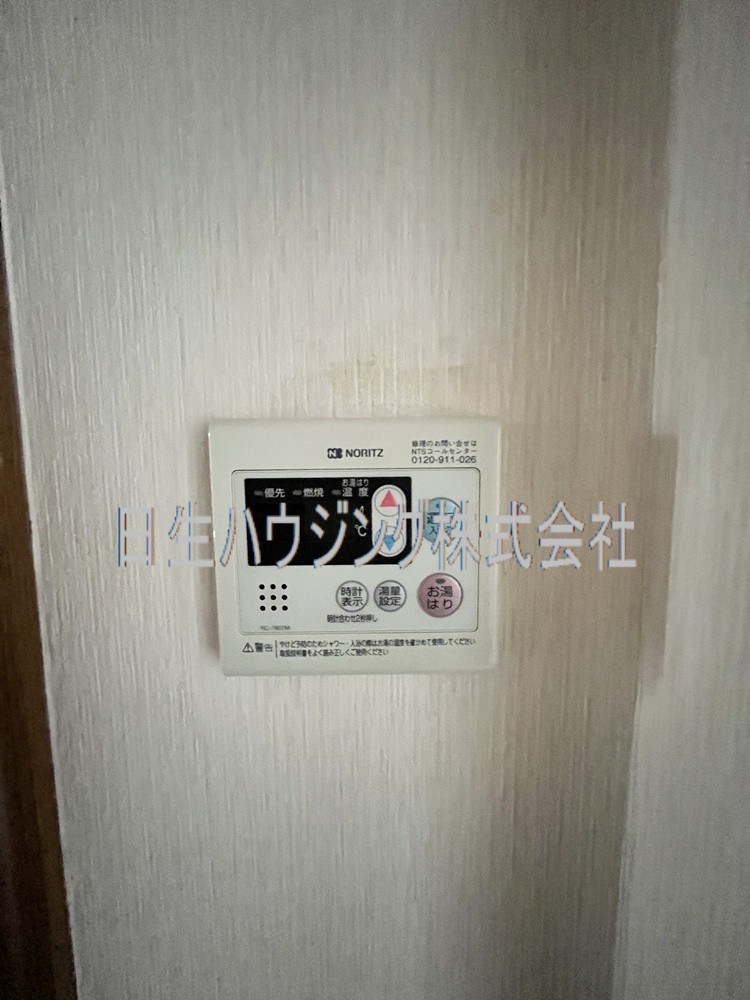 泉ヶ丘コーポラスＢ棟 その他設備