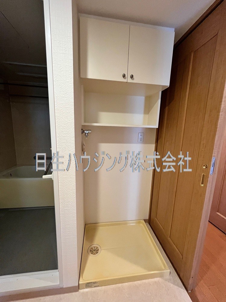 パークシティ泉ヶ丘 その他5