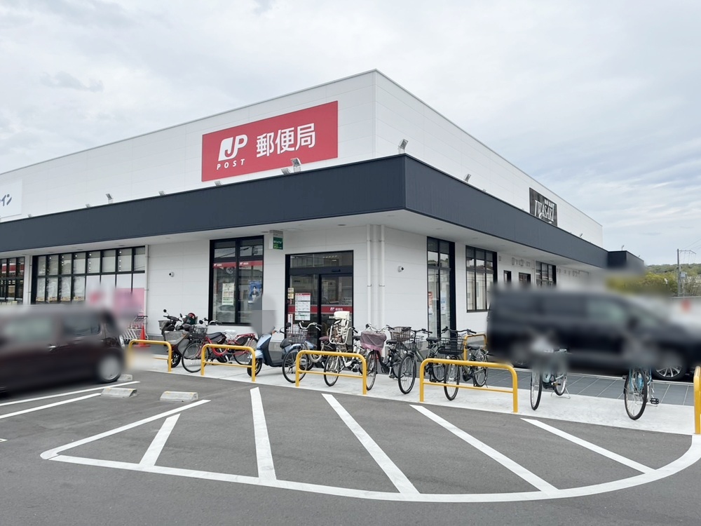 泉ヶ丘コーポラスＢ棟 周辺画像9