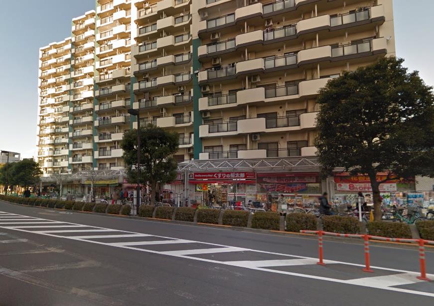 ハイツ深町 ドラッグストア