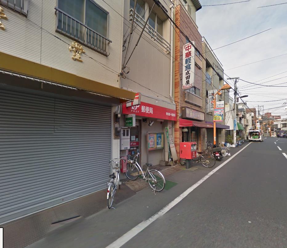 ハイツ深町 郵便局