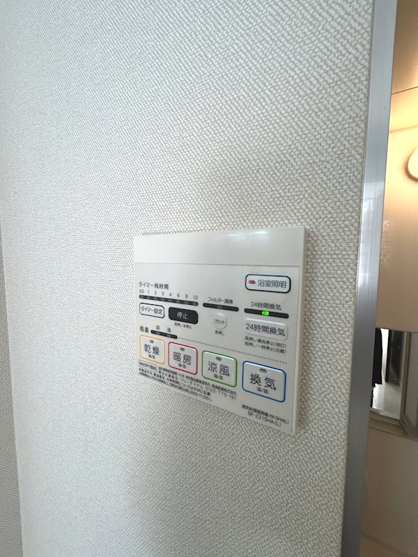 グランコンフォート浅草 その他設備