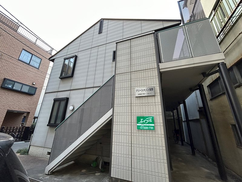 グリーンメゾン浅草 外観