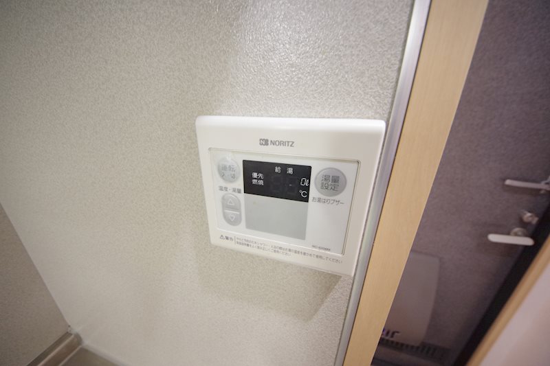 グリーンメゾン浅草 その他設備