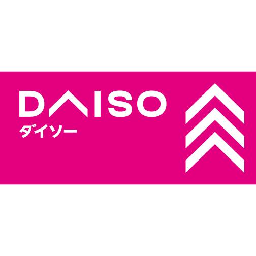 レヴァンテ浅草 スーパー