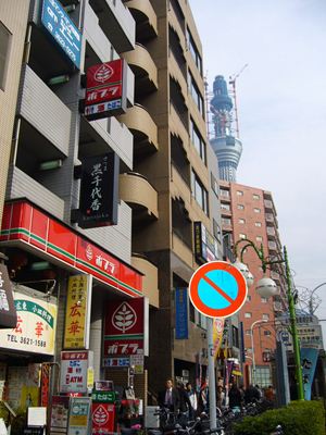 町田ファミール コンビニ