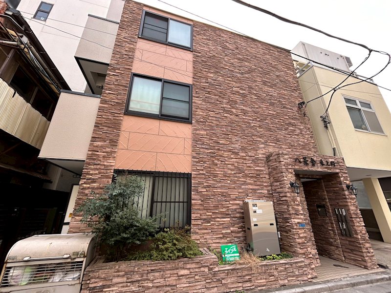 八景舎 東上野 外観