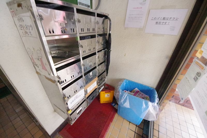 ビューティフル　ビラ その他設備