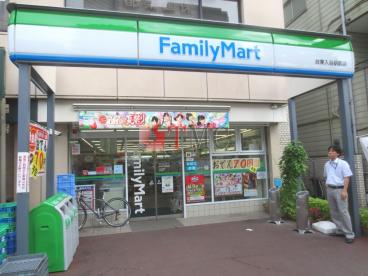 ビューティフル　ビラ コンビニ