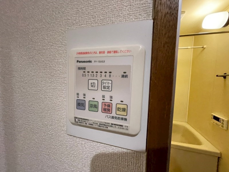 K2-COURT ASAKUSA その他