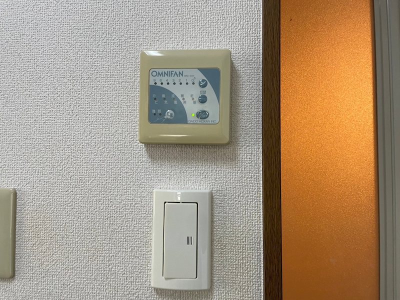 クレール隅田公園 その他設備
