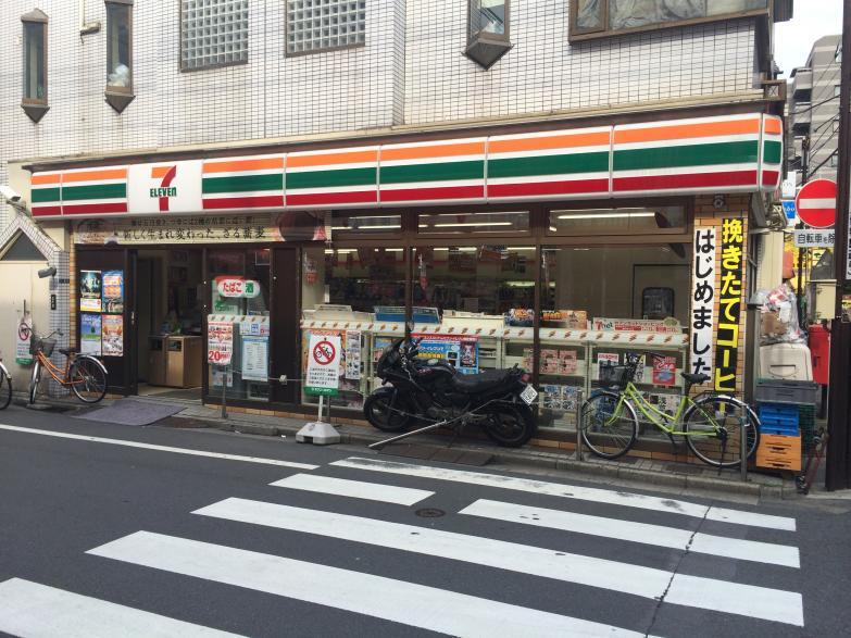クレール隅田公園 コンビニ