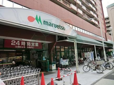 石井荘 スーパー