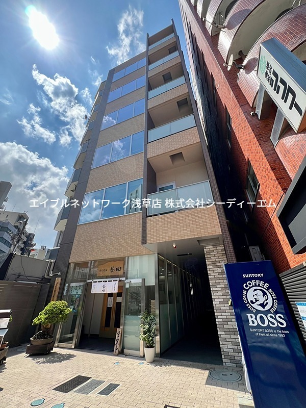 島倉田町ビル 外観