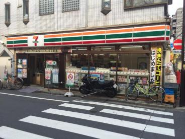 加瀬荘 コンビニ