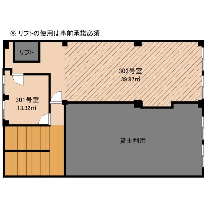 平和ビル 間取り