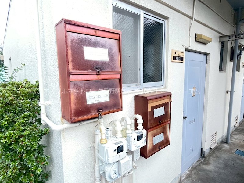 コーポ静風 その他共有部分