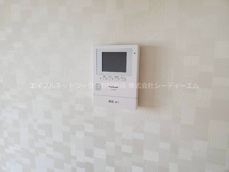 メゾンタナカ セキュリティ
