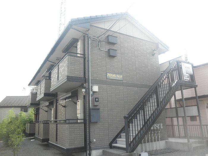 アビタシオンフレンド 外観