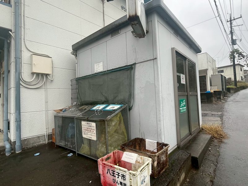 サンライズ北原 エントランス