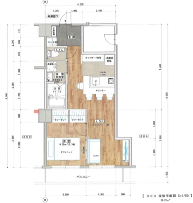 辰巳マンション 間取り