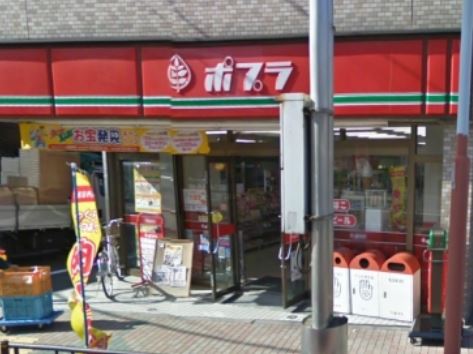 辰巳マンション コンビニ