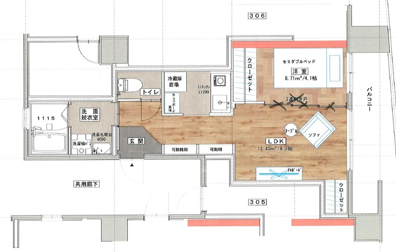 辰巳マンション 間取り