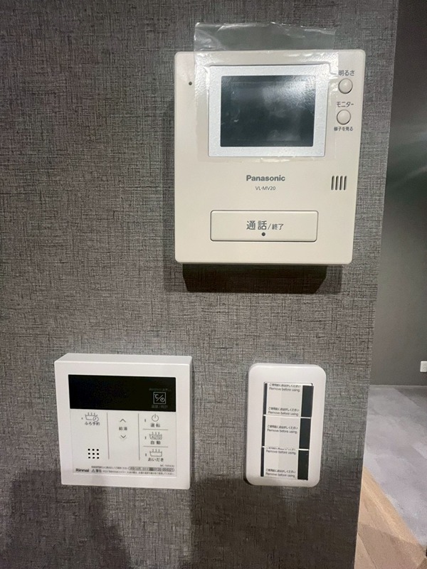 辰巳マンション セキュリティ