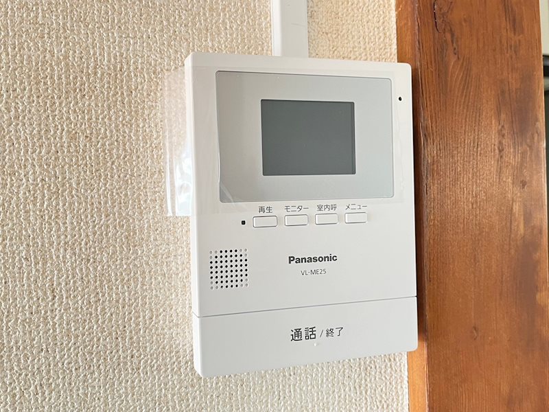 葵ハイツ その他設備