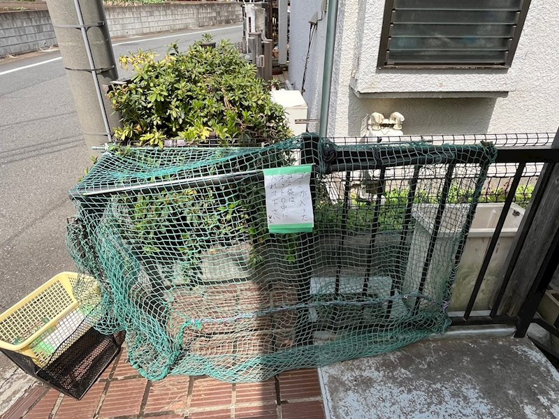 葵ハイツ その他共有部分