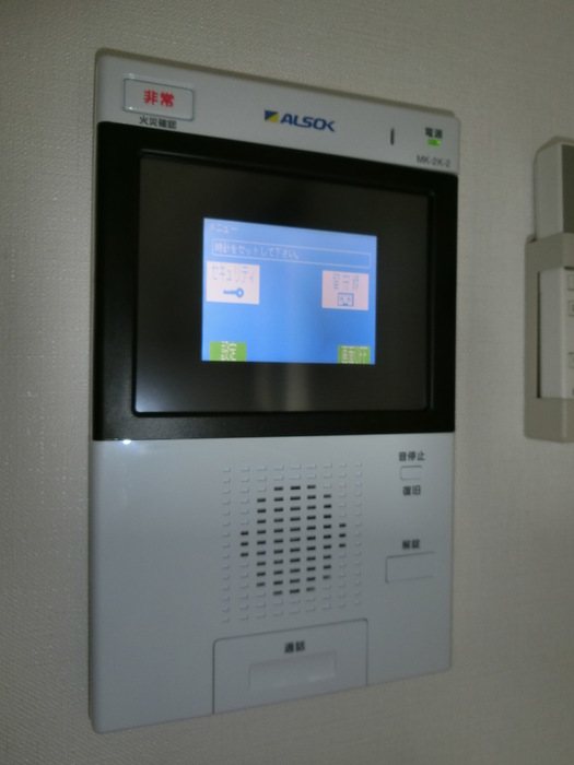 YamazakiSekiyuBLD セキュリティ