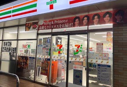 サクラテラス コンビニ
