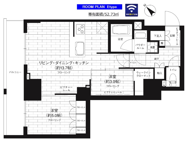 ステージグランデ台東根岸アジールコート 間取り