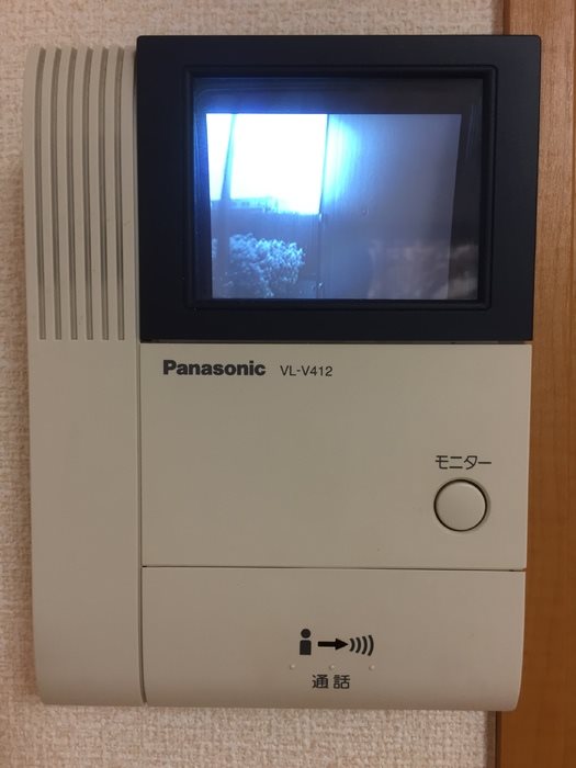 T・オイコス セキュリティ