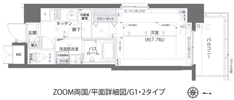 ZOOM両国 間取り