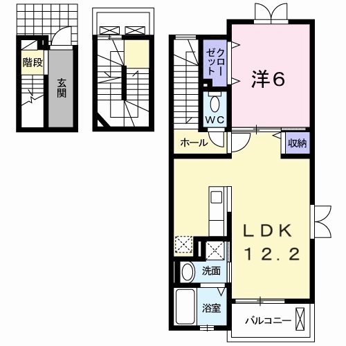サンアローズ 間取り