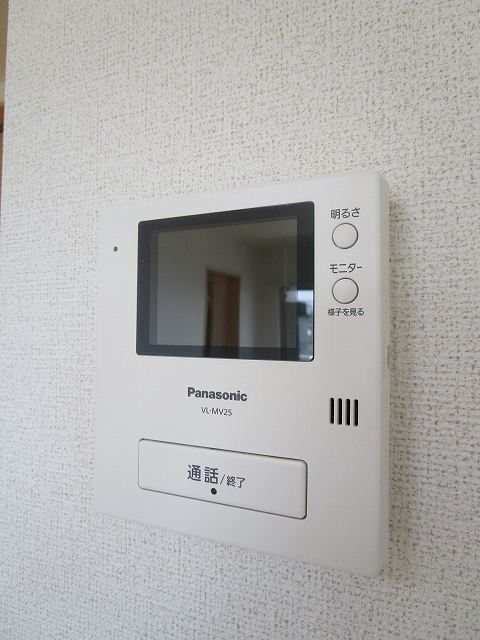 サンアローズ セキュリティ