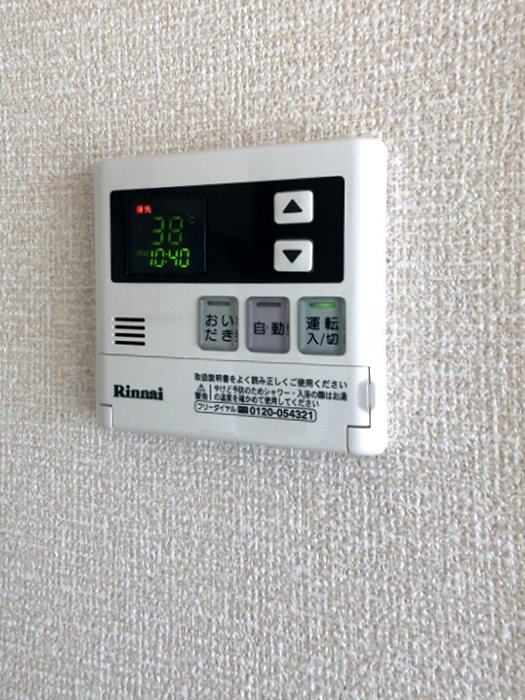 フロース その他設備