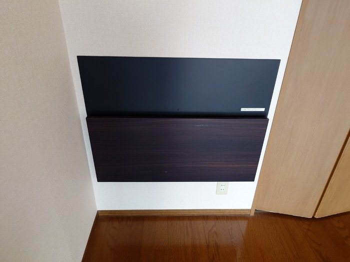 ストークコートN その他設備