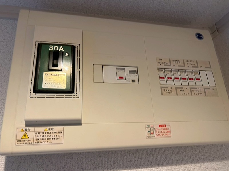 リュウホームズ セキュリティ