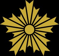 リュウホームズ 警察署・交番