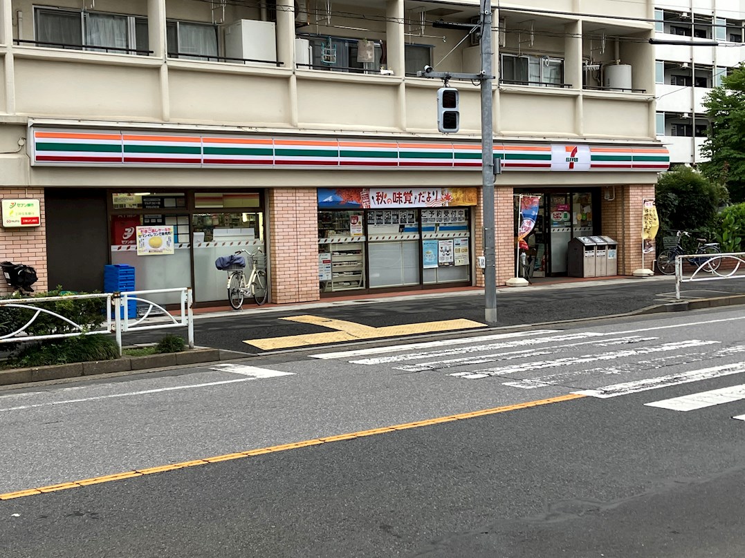 東向島戸建 コンビニ