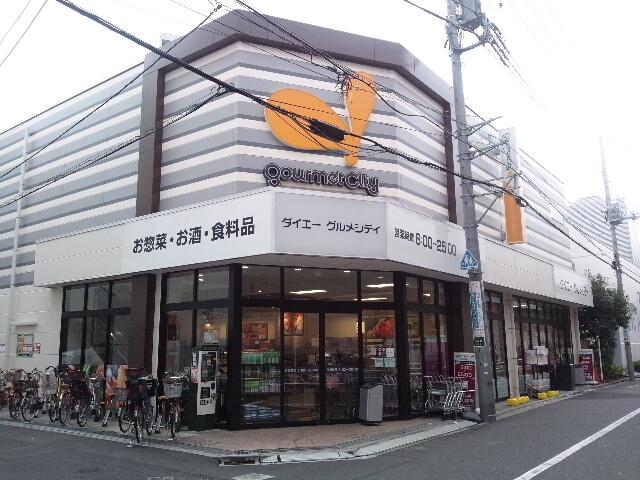 東向島戸建 スーパー