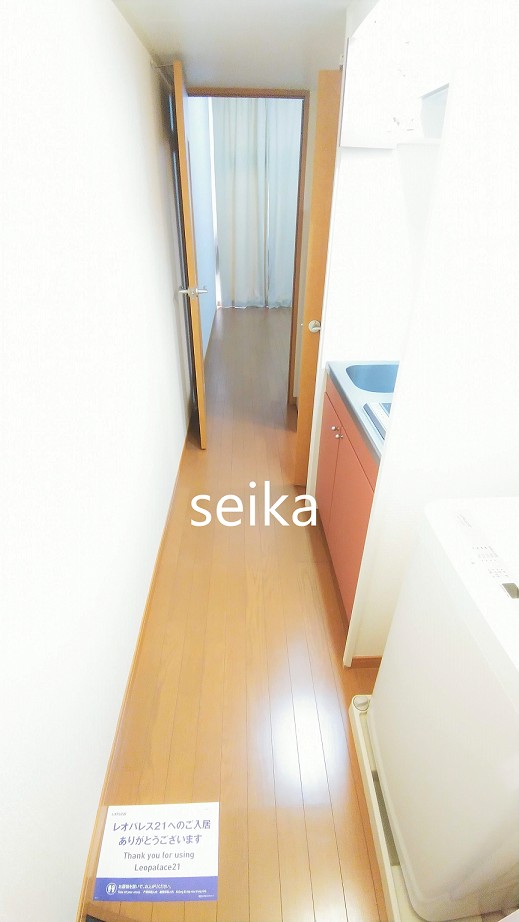 レオパレスゴールド その他
