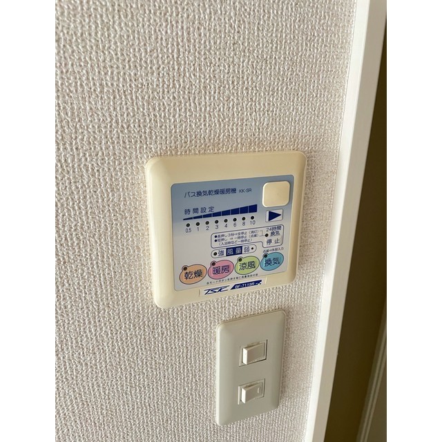 リヴィエール綾瀬 その他部屋・スペース